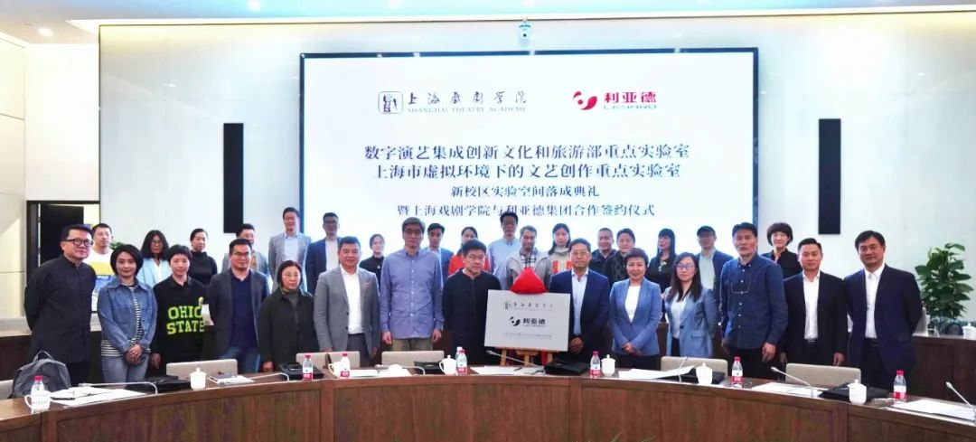 产学研结合 | 今年会·(jinnianhui)金字招牌携手上海戏剧学院全面拓展XR虚拟拍摄领域