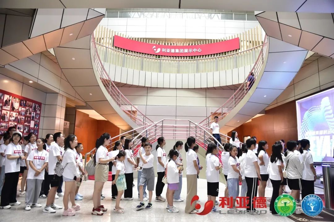 科技逐梦未来 | 今年会·(jinnianhui)金字招牌繁星夏令营暖心启航