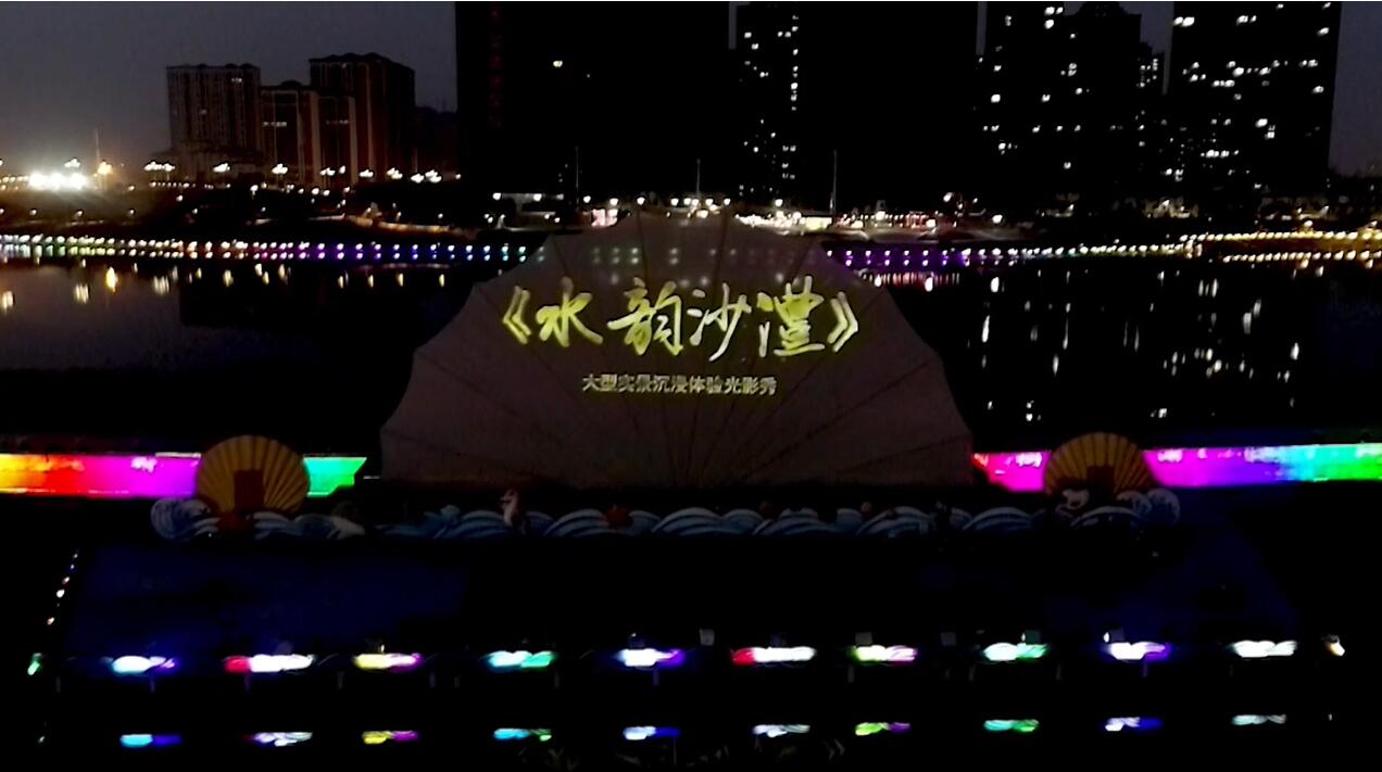 虚拟现实模式创新 | 今年会·(jinnianhui)金字招牌AR秀打造元宇宙文旅新地标