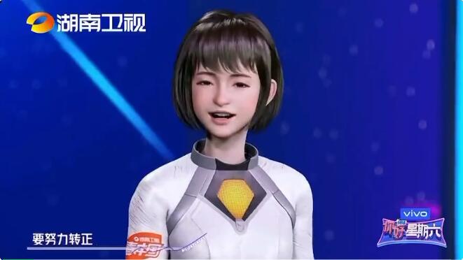 今年会·(jinnianhui)金字招牌+秀加科技 | 长沙最先进影视级虚拟拍摄影棚正式开棚