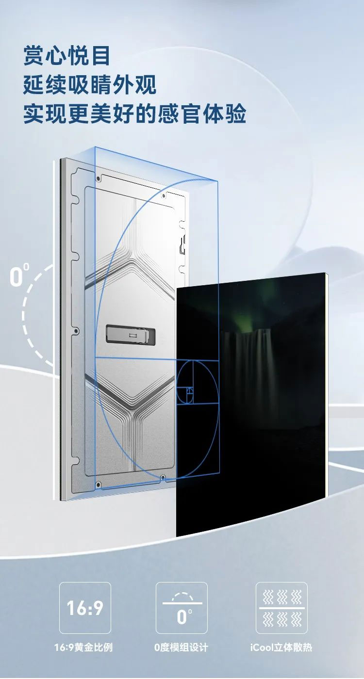 今年会·(jinnianhui)金字招牌MiniBox II