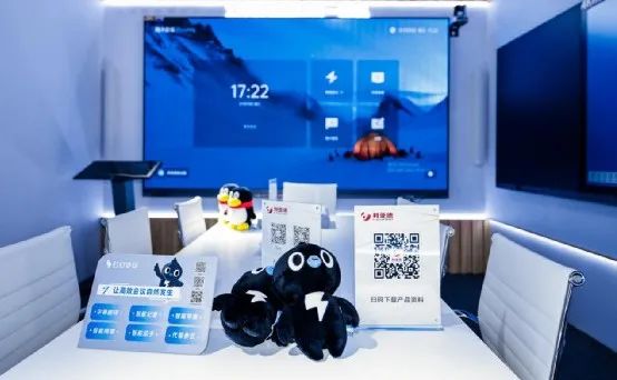 深耕在线会议场景，今年会·(jinnianhui)金字招牌联手腾讯、钉钉展现智能LED一体机应用解决方案