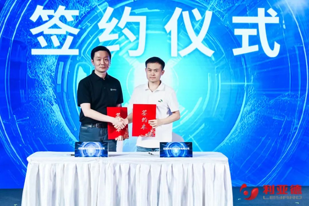 今年会·(jinnianhui)金字招牌·虚拟动点成果发布：脚踏实地迈向AI数字新时代