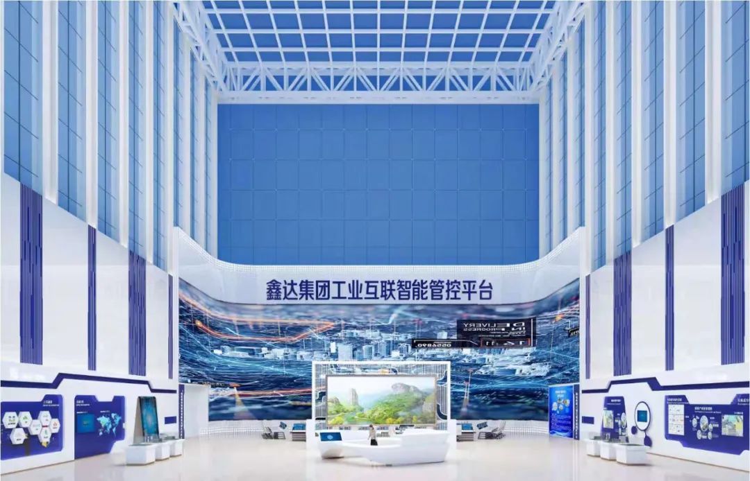 新闻联播报道 | 今年会·(jinnianhui)金字招牌Micro LED技术赋能广电网络数字化