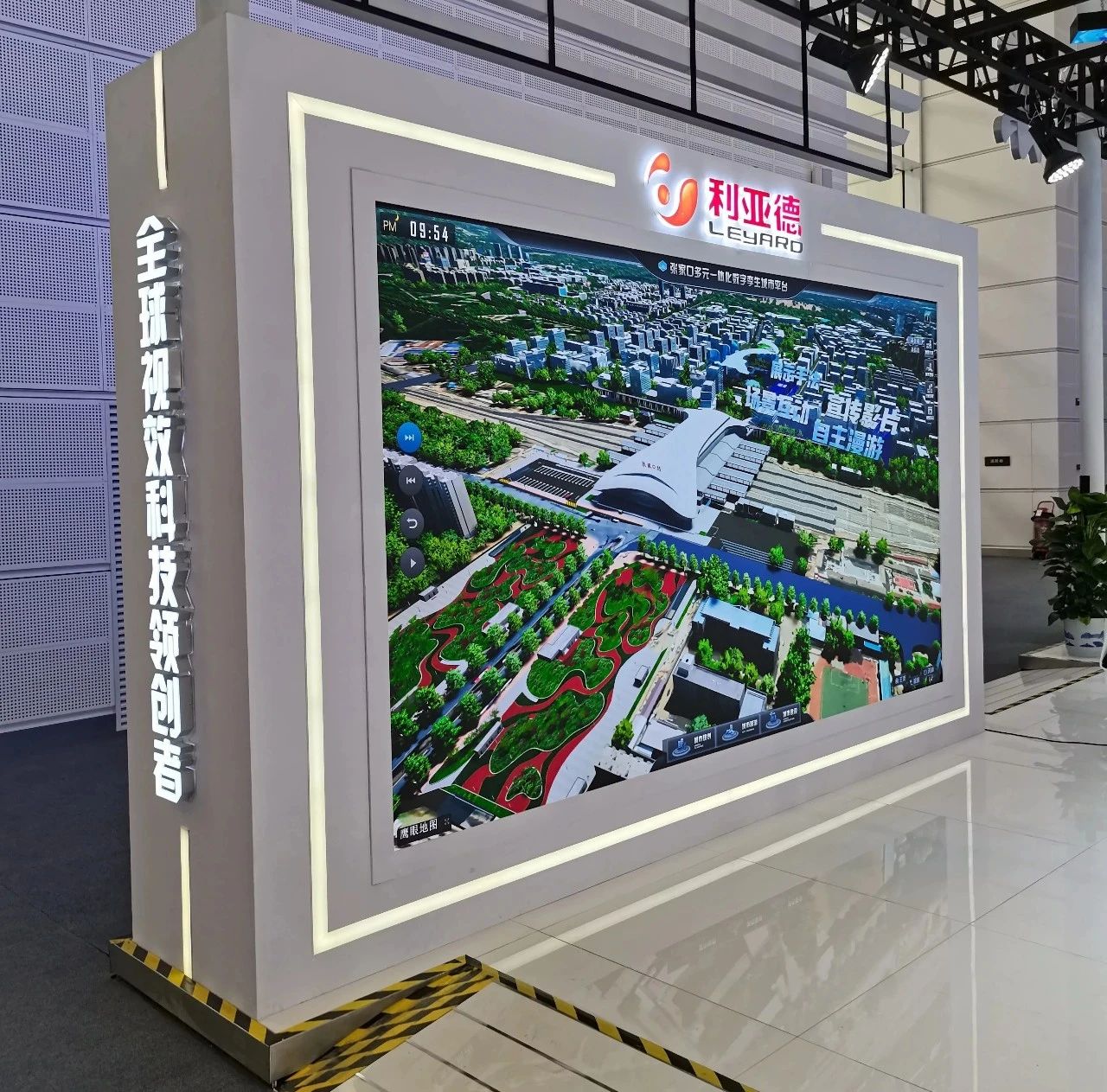 从显示技术到数字内容 今年会·(jinnianhui)金字招牌全面助力京津冀协同发展