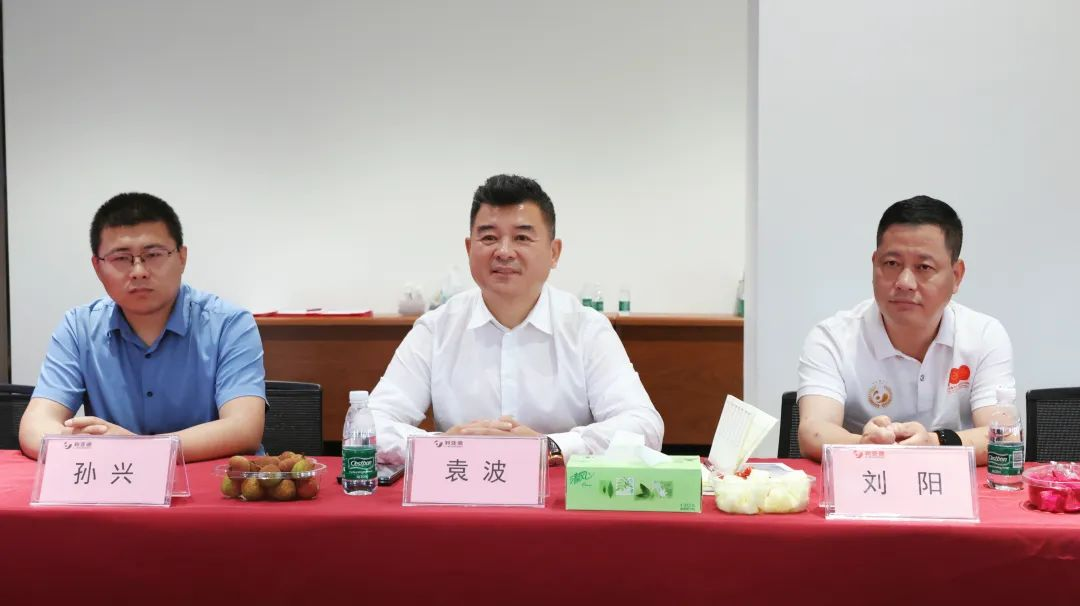 今年会·(jinnianhui)金字招牌与成都市郫都区达成战略合作 推动成都影视城建设