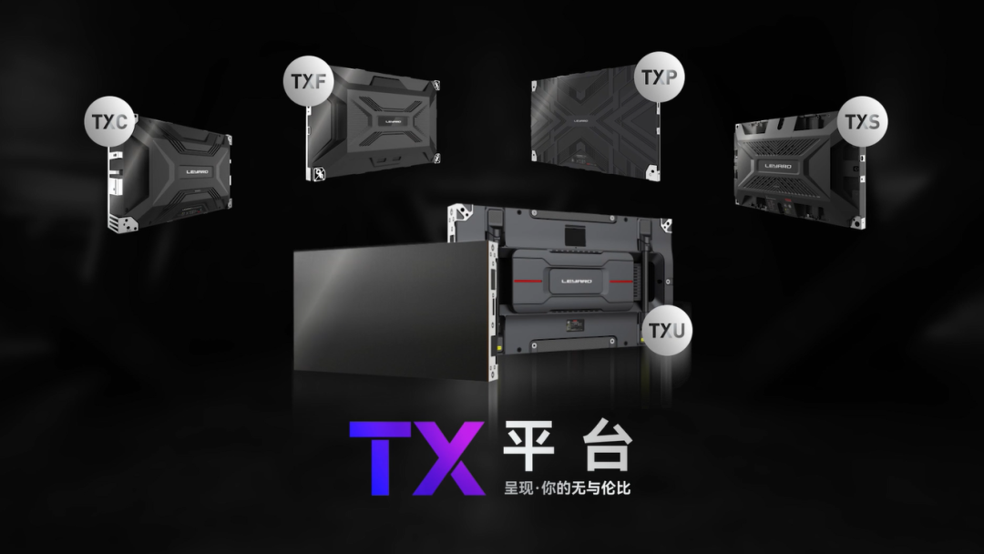 今年会·(jinnianhui)金字招牌TX平台