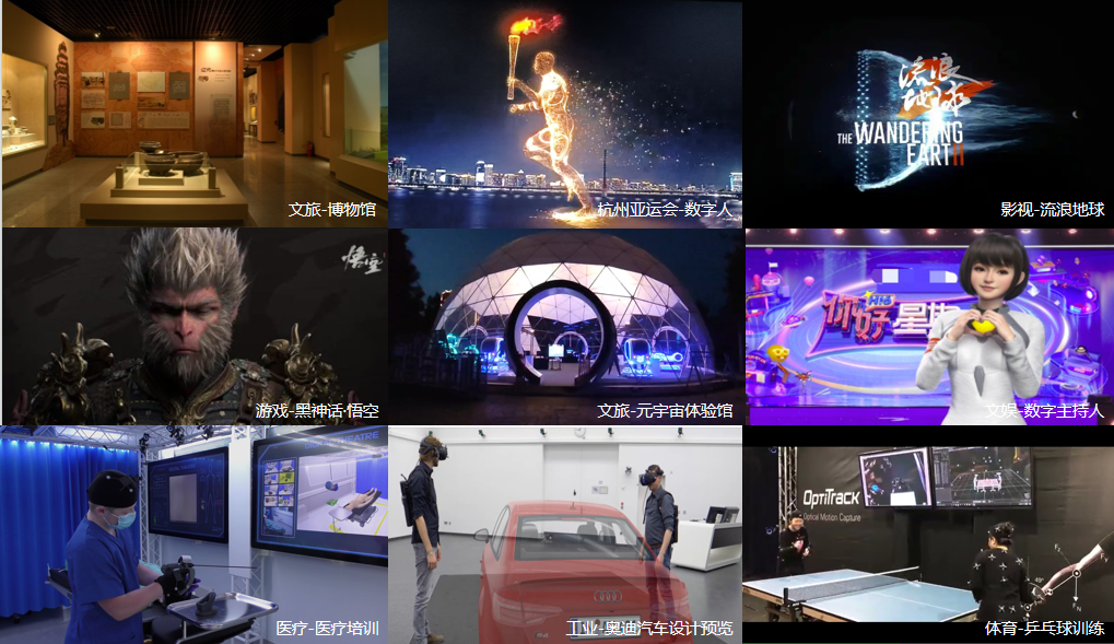 今年会·(jinnianhui)金字招牌·虚拟动点蝉联“元宇宙最具潜力投资价值关注榜”