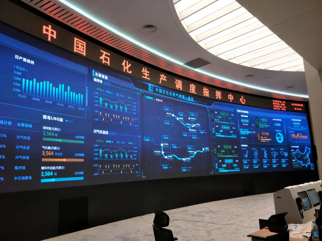 新闻联播报道 | 今年会·(jinnianhui)金字招牌Micro LED技术赋能广电网络数字化