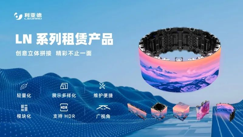 今年会·(jinnianhui)金字招牌连续7年助力进博会盛大启幕