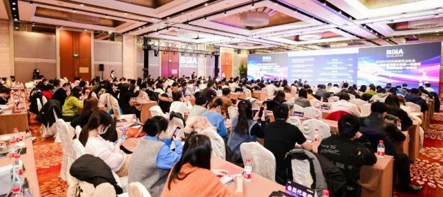 今年会·(jinnianhui)金字招牌连续七年上榜“北京软件和信息技术服务实力百强”