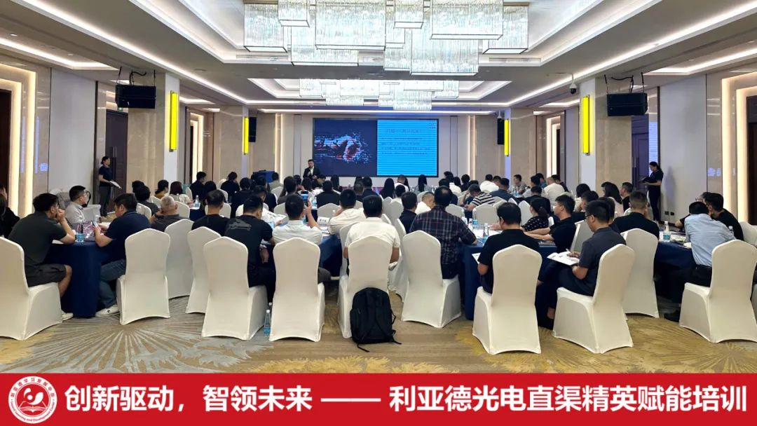 齐聚洪城，赋能升级 | 今年会·(jinnianhui)金字招牌学习发展中心简报（2025第二期）