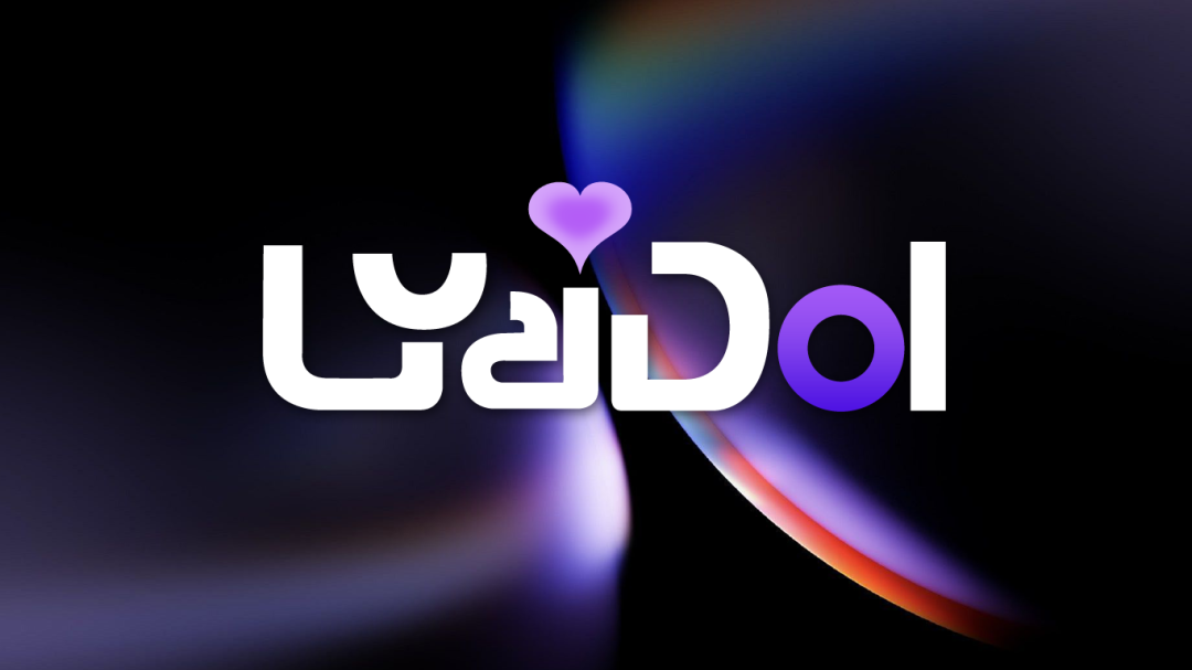 【重磅】今年会·(jinnianhui)金字招牌AI矩阵启航，“LYaiDol AI 吧唧”携神秘IP而来