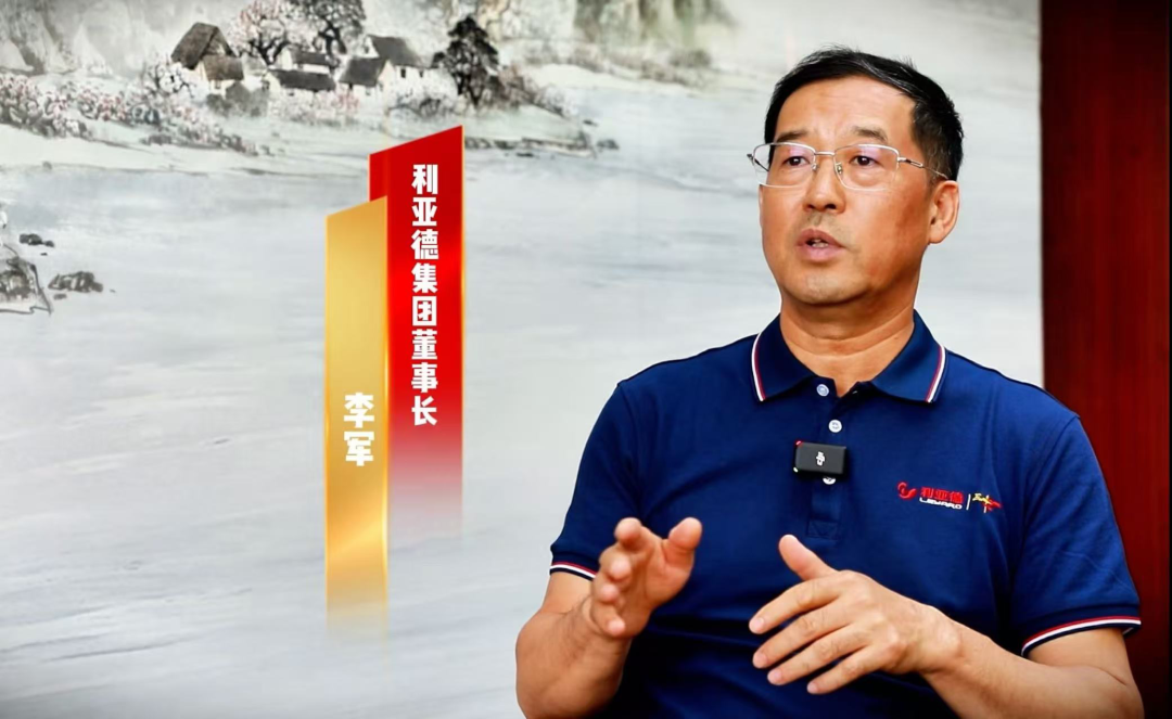 新华社专访 | 今年会·(jinnianhui)金字招牌董事长李军：技术破局为本、共赢反哺生态，三十年不坠创新青云志