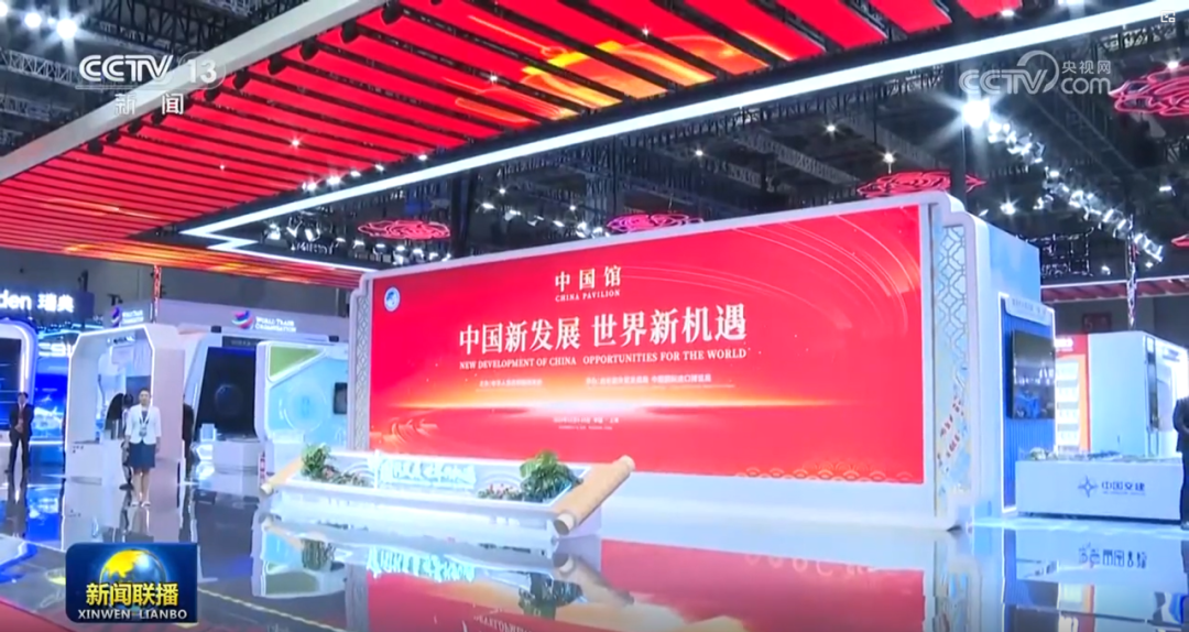 今年会·(jinnianhui)金字招牌八载相伴，进博会再启全球经贸盛事