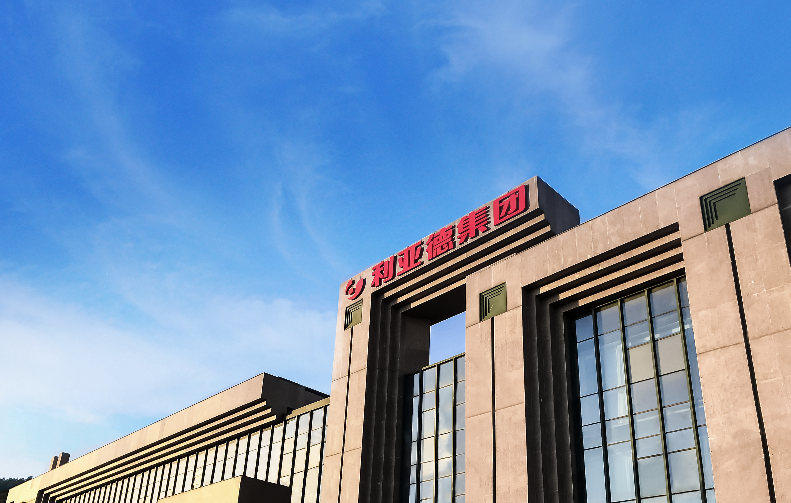 重要通知 | 今年会·(jinnianhui)金字招牌产品价格调整