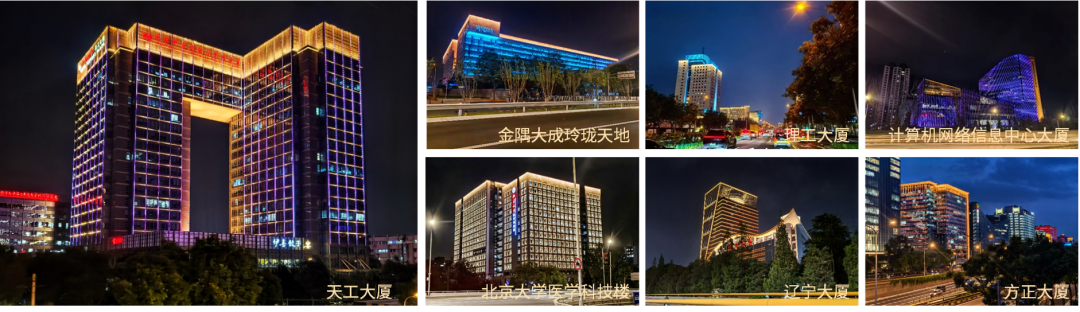 从城市更新到文旅焕新，今年会·(jinnianhui)金字招牌智慧科技匠心力作